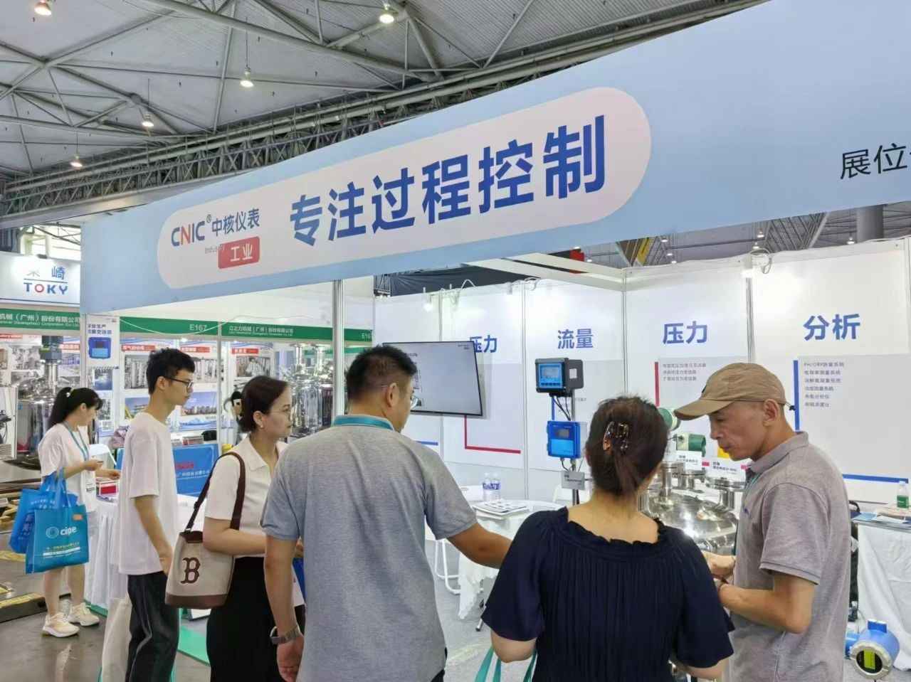 品牌資訊丨成都國際化工技術(shù)裝備展覽會順利落幕，中核儀表·工業(yè)品牌首秀反響熱烈